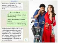 ನಟಿ ಐಂದ್ರಿತಾ ರೇ, 'ಮೇಲುಕೋಟೆ ಮಂಜ' ಮತ್ತು ಸಂಭಾವನೆ ಕಿರಿಕ್