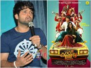 'ಕಿರಿಕ್ ಪಾರ್ಟಿ' ಗಳಿಕೆಯಲ್ಲಿ ದಾಖಲೆ: ಕಲೆಕ್ಷನ್ ಗುಟ್ಟು ಬಿಚ್ಚಿಟ್ಟ ರಕ್ಷಿತ್ ಶೆಟ್ಟಿ