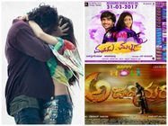 'ರೋಗ್'ಗೆ ಎದುರಾಗಿ 'ಮನಸು ಮಲ್ಲಿಗೆ' ಮತ್ತು 'ಅಜರಾಮರ' ತೆರೆಗೆ