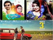 ಈ ವಾರ ಹಾಟ್ & ಸ್ವೀಟ್ ಆಗಿರುವ 3 ಸಿನಿಮಾಗಳು ಬಿಡುಗಡೆ