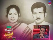 ನಟ ಪ್ರಕಾಶ್ ರೈ ಪಾಲಿನ 'ದೇವತೆ' ಈಕೆಯೇ.!