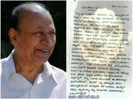 'ಗೋಕಾಕ್ ಚಳವಳಿ' ವೇಳೆ ಕನ್ನಡಿಗರಿಗಾಗಿ ಪತ್ರ ಬರೆದಿದ್ದ ಡಾ.ರಾಜ್