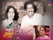 ಡಾ.ವಿಷ್ಣುವರ್ಧನ್-ಭಾರತಿ 'ಪ್ರೇಮದ ಕಾದಂಬರಿ' ಶುರು ಆಗಿದ್ದು ಹೇಗೆ.? 