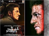 ಶಿವಣ್ಣನ 'ವಿಲನ್ ಹೇರ್ ಸ್ಟೈಲ್'ಗೆ ಕ್ರೇಜ್ ನೋಡ್ರಪ್ಪಾ! 