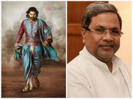 ಸಾವಿರ ರೂಪಾಯಿ ಕೊಟ್ಟು ಗೋಲ್ಡ್ ಕ್ಲಾಸ್ ನಲ್ಲಿ ಕೂತು 'ಬಾಹುಬಲಿ-2' ನೋಡಿದ ಸಿ.ಎಂ ಸಿದ್ದು.!