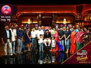 'ವೀಕೆಂಡ್' ಕಾರ್ಯಕ್ರಮಕ್ಕೆ ರಕ್ಷಿತ್ ಯಾಕೆ.? ಅಂತ ಕೇಳಿದವರಿಗೆ 'ಉತ್ತರ' ಸಿಕ್ಕಿದೆ.!
