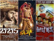 ಈ ವಾರ 'ಪಟಾಕಿ' ಜೊತೆ 'ಬಿಬಿ5' 'ಕೀಟ್ಲೆ ಕೃಷ್ಣ' ತೆರೆಗೆ