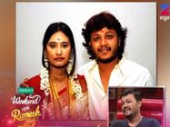 ಗಣೇಶ್-ಶಿಲ್ಪಾ ಗಡಿಬಿಡಿ ಮದುವೆ ಬಗ್ಗೆ ಕೇಳಿಬಂದ ಅಂತೆ-ಕಂತೆಯೆಲ್ಲ 'ಬುಲ್ ಶಿಟ್'.!