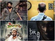 ಈ ವಾರ ಕನ್ನಡದಲ್ಲಿ ಬರೋಬ್ಬರಿ ಏಳು ಸಿನಿಮಾ ಬಿಡುಗಡೆ..! 