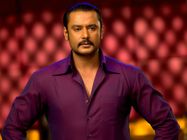 ಚಾಲೆಂಜಿಂಗ್ ಸ್ಟಾರ್ ದರ್ಶನ್ ಬಗ್ಗೆ ಇಂಥ ಗಾಸಿಪ್ ಗಳೂ ಕೇಳಿ ಬರ್ತಿವೆ.!