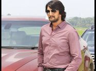 ಯಾರ್ರೀ ಹೇಳಿದ್ದು ಸುದೀಪ್ ಗೆ 'ಮೆಗಾ' ಆಫರ್ ಕೈತಪ್ಪಿ ಹೋಯ್ತು ಅಂತ.?!
