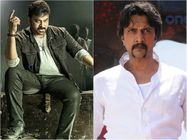 'ಸುದೀಪ್-ಚಿರಂಜೀವಿ' ಜೋಡಿಯಿಂದ ಕನ್ನಡದಲ್ಲೊಂದು ಚಿತ್ರ.!