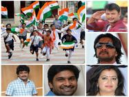 ತಾರೆಯರಿಂದ ಬಂದ ಸ್ವಾತಂತ್ರ್ಯ ದಿನಾಚರಣೆಯ ಶುಭಾಶಯ ಸಂದೇಶ