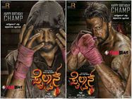 'ಪೈಲ್ವಾನ್' ಚಿತ್ರಕ್ಕಾಗಿ ಸುದೀಪ್ ತಯಾರಿ ಹೇಗಿರಲಿದೆ?