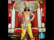 'ಕುರುಕ್ಷೇತ್ರ' ಸೆಟ್ ಗೆ ಭೇಟಿ ಕೊಡಲಿರುವ ತೆಲುಗು 'ಸ್ಟಾರ್ ನಟ' ಯಾರು? 