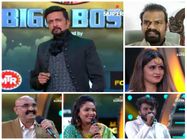 'ಇವರು'ಗಳೇ ನೋಡಿ 'ಬಿಗ್ ಬಾಸ್ ಕನ್ನಡ-5' ಕಾರ್ಯಕ್ರಮದ 17 ಸ್ಪರ್ಧಿಗಳು.!