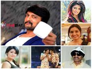 'ಇವರೆಲ್ಲ' ಇದ್ದರೆ 'ಬಿಗ್ ಬಾಸ್ ಕನ್ನಡ-5' ಚೆಂದ: ವೀಕ್ಷಕರ ಒತ್ತಾಯದ ಪಟ್ಟಿ ಇಲ್ಲಿದೆ