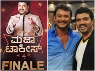 ಮುಗಿದ 'ಮಜಾ ಟಾಕೀಸ್': ವೀಕ್ಷಕರ ಕಡೆಯಿಂದ ಬಂತು ನೂರಾರು ಕಾಮೆಂಟ್ಸ್! 