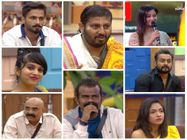 'ಬಿಗ್ ಬಾಸ್ ಕನ್ನಡ-5': ನಾಲ್ಕನೇ ವಾರ ಹೊರಬೀಳೋರು ಯಾರು.?