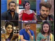 'ಬಿಗ್ ಬಾಸ್' ಮನೆಯಲ್ಲಿ ಯಾರಿಗೆ ಯಾರ ಮೇಲೆ ಲವ್ ಆಗಿದೆ.?