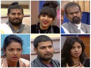 ಈ ವಾರ 'ಬಿಗ್ ಬಾಸ್' ಮನೆಯಿಂದ ಮನೆ ಕಡೆ ಹೆಜ್ಜೆ ಹಾಕುವವರು ಯಾರು.?