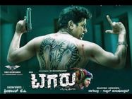 ಶಿವಣ್ಣನ 'ಟಗರು' ಅಡ್ಡದ 'ಶೇರ್' ಹೇಗಿದ್ದಾನೆ ಅಂತ ನೀವೇ ನೋಡಿ...