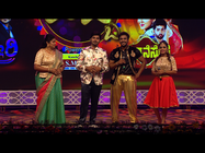 ಡಿಸೆಂಬರ್ 10 ರಂದು ಸೀರಿಯಲ್ ಹಬ್ಬ: ಉದಯ ಟಿವಿಯಲ್ಲಿ ಮಸ್ತ್ ಮನರಂಜನೆ