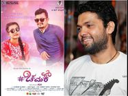 ಭಾವಿ ಪತ್ನಿಯ 'ಚಮಕ್' ನೋಡಿ ರಕ್ಷಿತ್ ಗೆ ಮತ್ತೆ ಲವ್ ಆಯ್ತಂತೆ.!