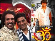 'ಓಂ 2' ಬರುತ್ತಾ..? ಮತ್ತೆ ತಲೆಗೆ ಹುಳ ಬಿಟ್ಟ ರಿಯಲ್ ಸ್ಟಾರ್! 