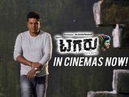 ಪೊಗರು ತುಂಬಿದ ಟಗರಿಗೆ ವಿಮರ್ಶಕರು ಕ್ಲೀನ್ ಬೌಲ್ಡ್