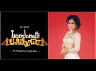 ಬಿಗ್ ಬಾಸ್ ಶೃತಿ ಪ್ರಕಾಶ್ ಈಗ ಸ್ಯಾಂಡಲ್ ವುಡ್ ನಾಯಕಿ 