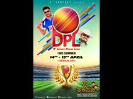 'ಡಿ ಬ್ರದರ್ಸ್' ಪ್ರೀಮಿಯರ್ ಲೀಗ್ ನ ಉದ್ದೇಶವೇನು? 