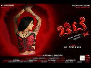 ವಿಮರ್ಶೆ: ಕೆಂಪು 'ಚಿಟ್ಟೆ'ಯ ಸೇಡಿನ ಸುತ್ತ