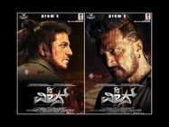 ವಿವಾದಕ್ಕೆ ಬಗ್ಗೆ ಸ್ಪಷ್ಟನೆ ಕೊಟ್ಟ ಪ್ರೇಮ್, ಜೂನ್ 28ಕ್ಕೆ 'ದಿ ವಿಲನ್' ಟೀಸರ್ 