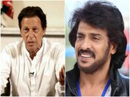 'ಪ್ರಜಾಕೀಯ'ದತ್ತ ಹೆಜ್ಜೆ ಹಾಕಿದ ಪಾಕಿಸ್ತಾನಕ್ಕೆ ಉಪ್ಪಿ ಪ್ರಚಾರ: ಜನರಿಂದ ಟೀಕೆ