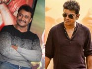 ಇದು ದೊಡ್ಡ ಅಚ್ಚರಿ, ಆದರೂ ಸತ್ಯ : ಒಂದೇ ಚಿತ್ರದಲ್ಲಿ ಶಿವಣ್ಣ, ದರ್ಶನ್!