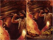 'ಕೆಜಿಎಫ್' ಕೊಟ್ಟ ಬ್ರೇಕಿಂಗ್ : ಟ್ರೈಲರ್ ಮತ್ತು ಸಿನಿಮಾ ರಿಲೀಸ್ ದಿನಾಂಕ ಅನೌನ್ಸ್