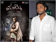 ಕ್ಲಾಪ್ ಹೊಡೆಯಲು ಕಷ್ಟ ಪಟ್ಟಿದ್ದ ಲೋಹಿತ್ 21 ವರ್ಷಕ್ಕೆ ನಿರ್ದೇಶಕನಾದರು! 