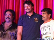 ಬ್ರೇಕಿಂಗ್ ನ್ಯೂಸ್: 'ಯಜಮಾನ' ಚಿತ್ರಕ್ಕೆ ವಿ.ಹರಿಕೃಷ್ಣ ನಿರ್ದೇಶಕ.!