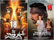 'ದಿ ವಿಲನ್' ವಿಮರ್ಶೆ: ರಾಮನಾಗಿ ಪ್ರೀತಿಸು, ರಾವಣನಾಗಿ ಯೋಚಿಸು! 