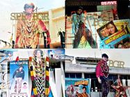 'ಭರತ ಚಕ್ರವರ್ತಿ' ಶಿವಣ್ಣನ ಕಟ್ ಔಟ್ ಕ್ರೇಜ್ ನೋಡಿ 