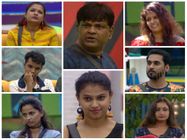 'ಬಿಗ್ ಬಾಸ್ ಕನ್ನಡ-6': ಈ ವಾರ ಗಂಟು-ಮೂಟೆ ಕಟ್ಟಿಕೊಂಡು ಹೊರಗೆ ಹೋಗೋರು ಯಾರು.?