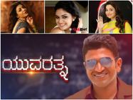 ಕಾಜಲ್, ತಮನ್ನಾ, ಕೀರ್ತಿ ಸುರೇಶ್ 'ಯುವರತ್ನ'ನಿಗೆ ಜೋಡಿಯಾಗೋದು ಬೇಡವಂತೆ!