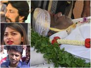 ಅಂಬಿ ಮೃತ ದೇಹ ನೋಡಿ ಬಿಕ್ಕಿ ಬಿಕ್ಕಿ ಅತ್ತ ಕಲಾವಿದ ಬಳಗ