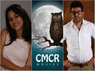 ಸೈಕಲಾಜಿಕಲ್ ಕ್ರೈಮ್ ಥ್ರಿಲ್ಲರ್ ಸಿನಿಮಾ 'ಮನರೂಪ'