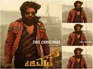 ನಿಜವಾದ 'ಹವಾ' ಅಂದ್ರೆ ಇದು: ಆಡಿಯೋದಿಂದಲೇ 'ಕೋಟಿ' ಬಾಚಿದ ಅಣ್ತಮ್ಮ.!