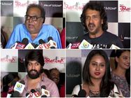 'ತಾಯಿಗೆ ತಕ್ಕ ಮಗ' ನೋಡಿ ಯಾವ ಸ್ಟಾರ್ ಏನಂದ್ರು? 