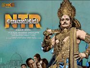 'ಎನ್.ಟಿ.ಆರ್' ವಿಮರ್ಶೆ: ವಿಶ್ವರೂಪ ಪ್ರದರ್ಶಿಸಿದ ಬಾಲಯ್ಯ 