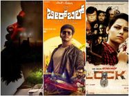 ಹೊಸ ವರ್ಷದ 3ನೇ ಶುಕ್ರವಾರ 3 ಚಿತ್ರಗಳು ಬಿಡುಗಡೆ 