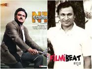 'NTR' ಬಯೋಪಿಕ್ ನಲ್ಲಿ ಇರುತ್ತಾ ರಾಜ್ ಕುಮಾರ್ ಪಾತ್ರ?